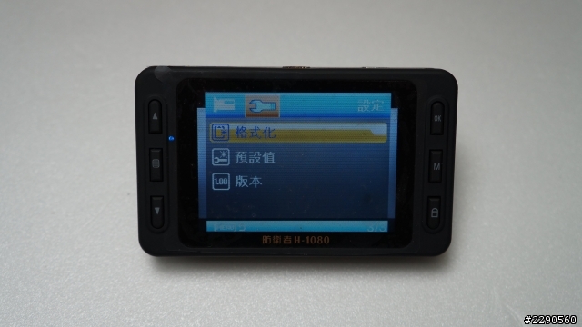 (開箱文) 防衛者 行車紀錄器1080Full HD使用心得分享