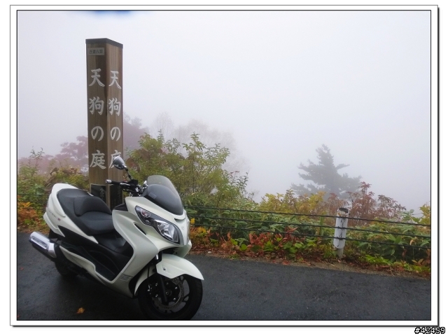 [SKYWAVE TYPE-S]福島縱斷紅葉之旅