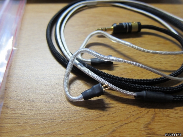 [開箱]Null Audio- THE LUNE SERIES~(說過的開箱文)