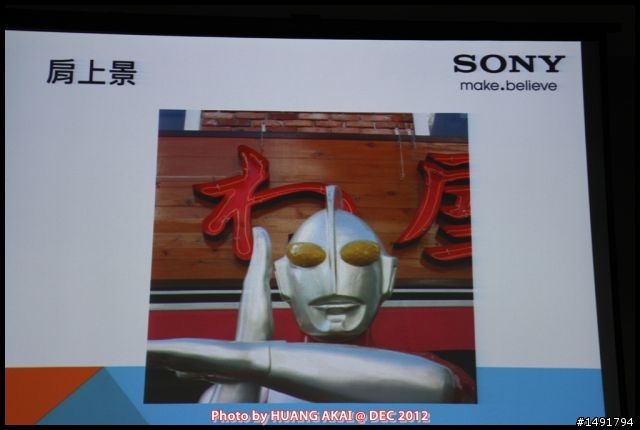 【SONY α99 SLT-A99V】半透明反光鏡全幅機攝影體驗課