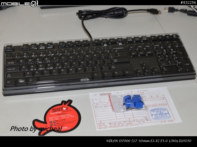 [開箱]Ducky 2108 開箱(內含與1008比較)