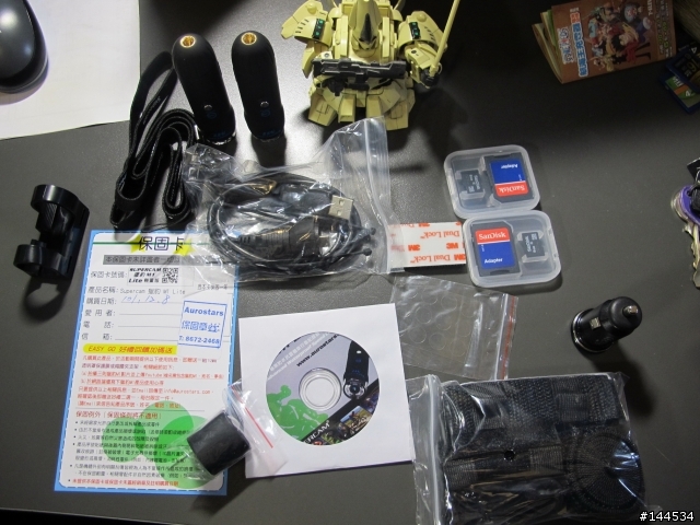 今天去資訊展帶了兩隻M1豹回家