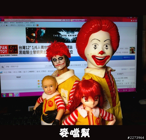 [人偶劇場] 小丑 ~ M