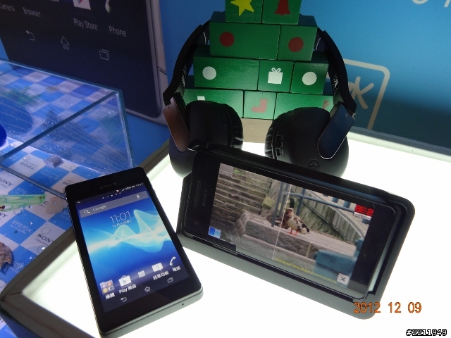 (重發)看就知道的"SONY"，2012年度壓軸旗艦機"Xperia V"!"體驗心得"分享(原發時間12/18