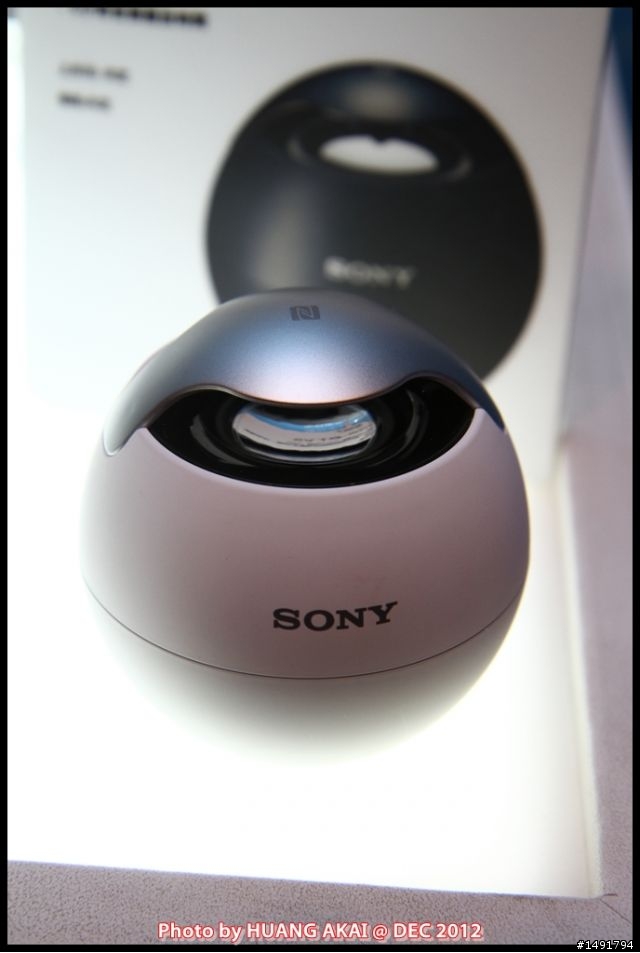 【SONY Xperia V LT25i】影音再進化！美型防水S4雙核體驗