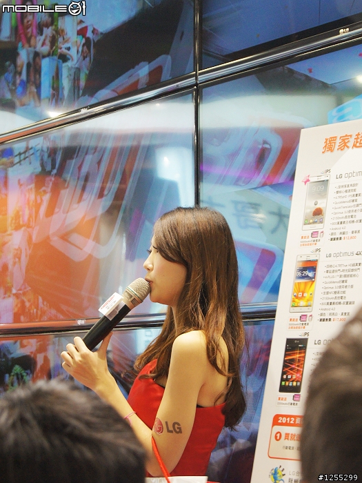 2012資訊月