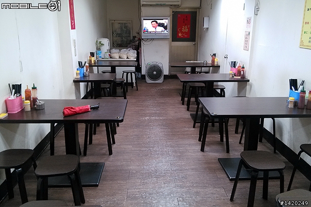 安東街屏東清蒸肉圓