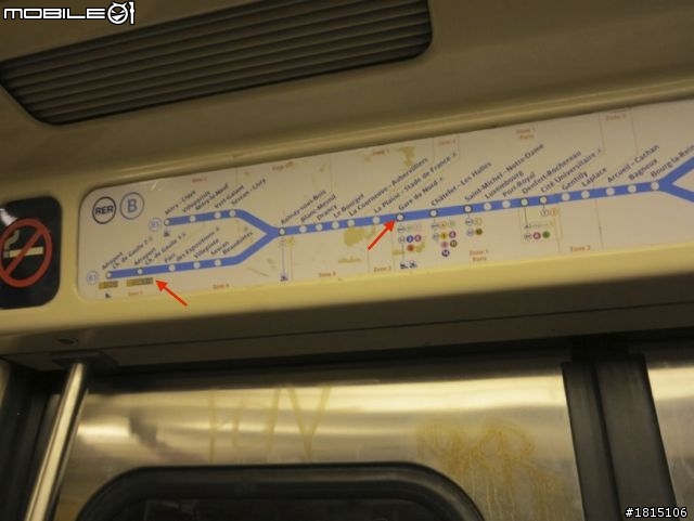 [冬自助] 法國火車通行證使用教學+車站介紹 1/5