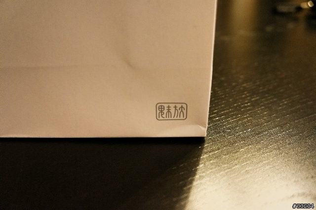 『開箱』 01首發！號稱全球最窄3.15mm邊框 魅族MEIZU MX2 與落漆的iPhone5 Black （更新了）