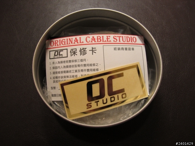 IE80升級線-奧菲斯 MKII [開箱＋心得]