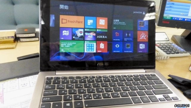 Asus S200E Vivobook 11.6吋i3win 8觸控筆電入手簡單分享