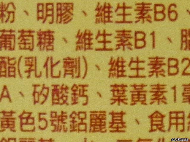 G5快門震動對於x鏡的影響，尤其是長焦段影響的討論
