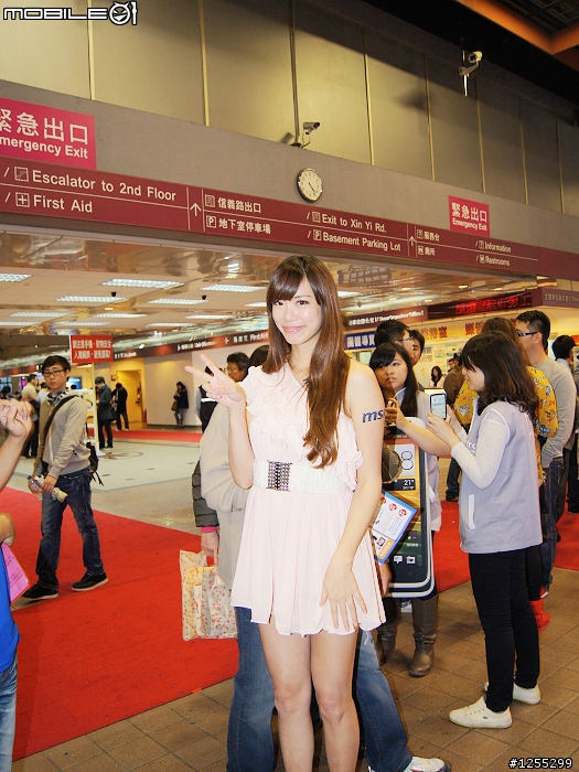 2012資訊月