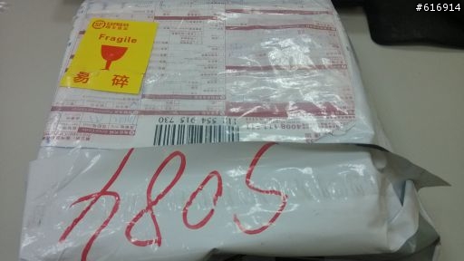艾諾極光2更換液晶屏(內屏)分享文