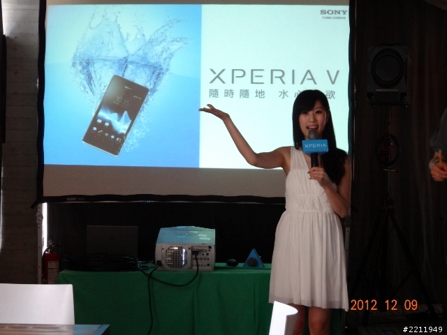 (重發)看就知道的"SONY"，2012年度壓軸旗艦機"Xperia V"!"體驗心得"分享(原發時間12/18