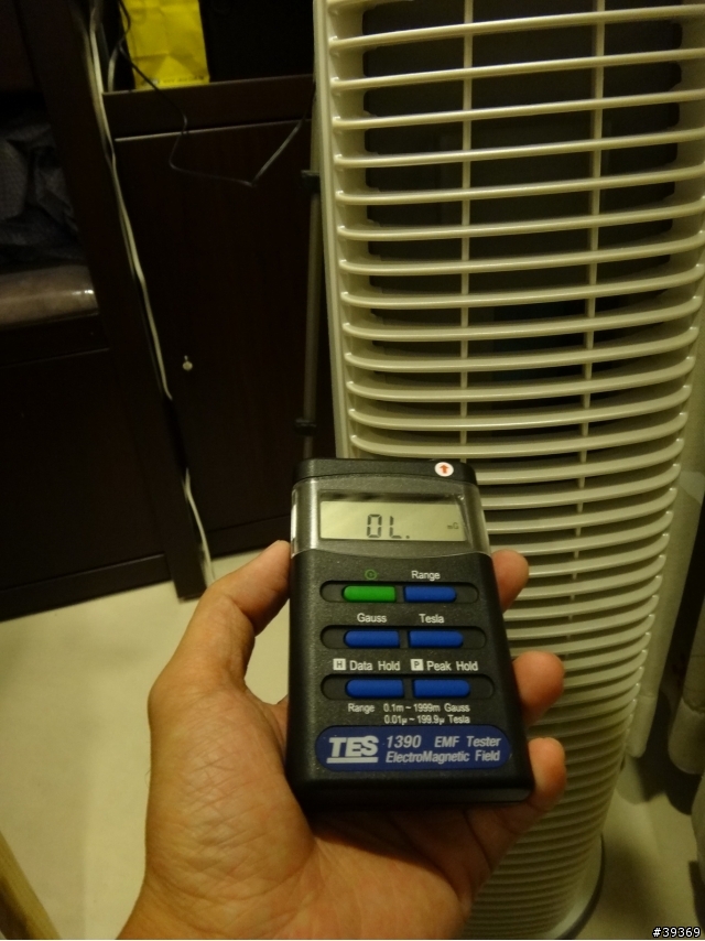 Honeywell HHT-145 UV-C  空氣清淨機 電磁波 破表
