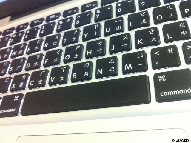 macbook pro 好帥