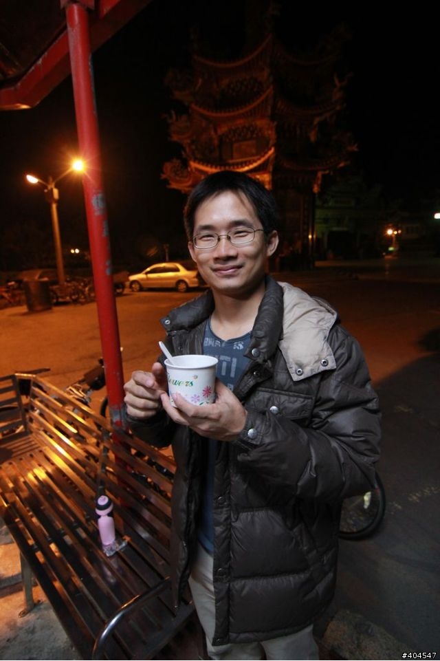 20121220芥末日前夕吃湯圓避芥末