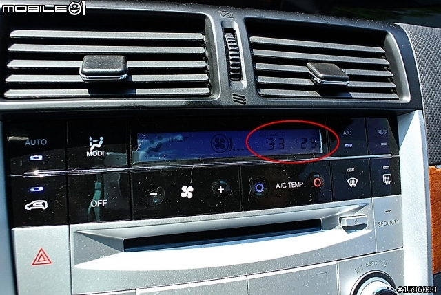 2012年12月12日要發文：Luxgen S5的車內車外溫度無法同時顯示，相當不方便。