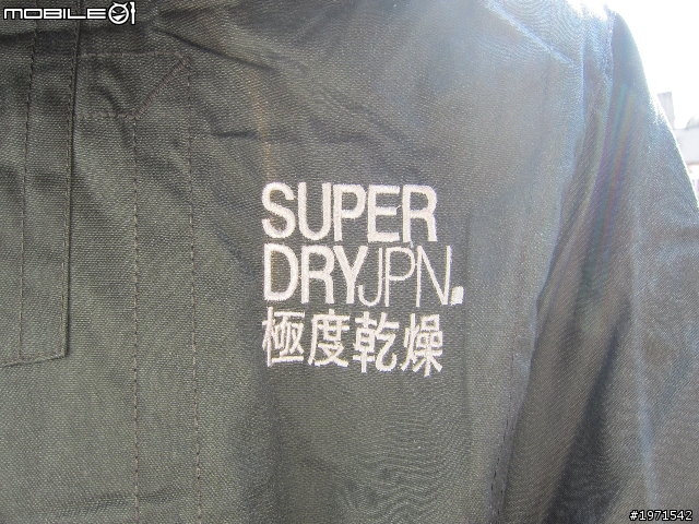 "簡易開箱" Superdry Alpine Bomber {附實穿}