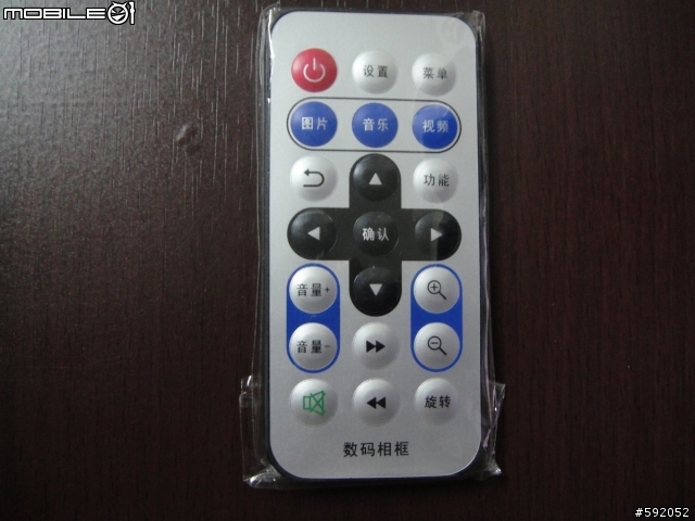 [開箱]庶民經濟的多功能數位相框