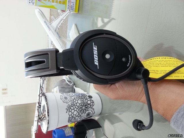 一副不太好買到的BOSE電競耳機小開箱……
