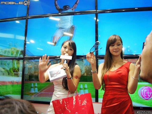 2012資訊月