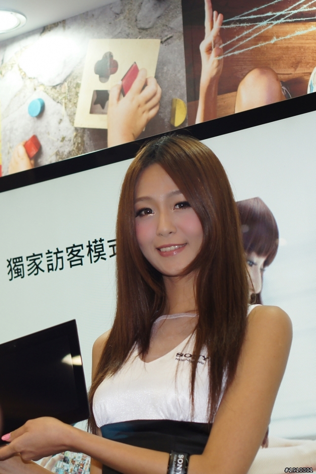 2012世貿資訊月SG