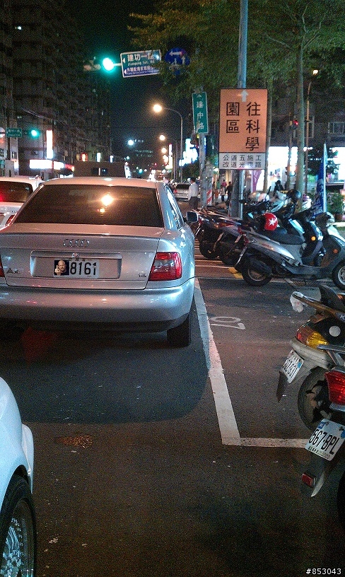 有錢買車!沒錢停車?