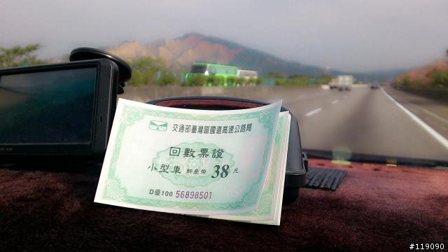 回數票百張開箱