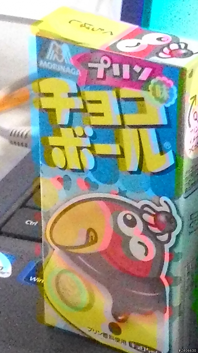 Padfone2 照相放大拍攝問題