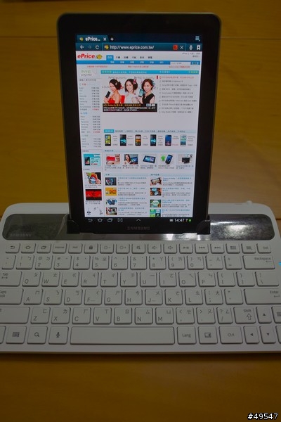 有開總比沒開好之Samsung Galaxy Tab 7.7專用原廠鍵盤