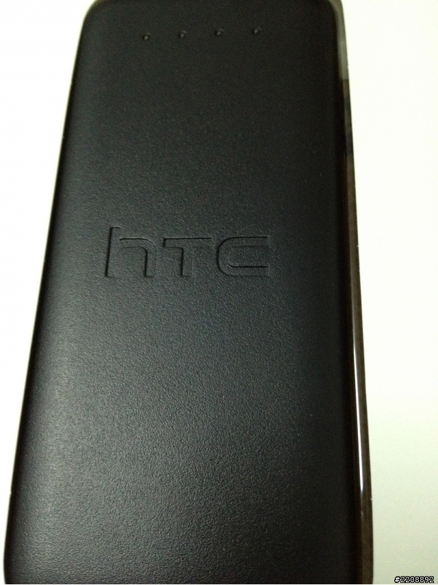 『開箱文』我的第一篇 就給HTC  （圖多 但拍的不好）