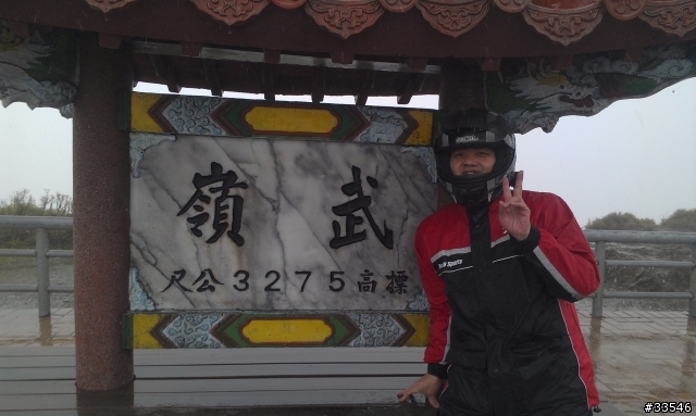 12/1-2  酷龍趴趴走-單人環半島(下雨天,圖少)