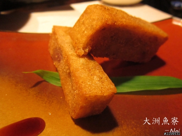 宜蘭：大洲魚寮