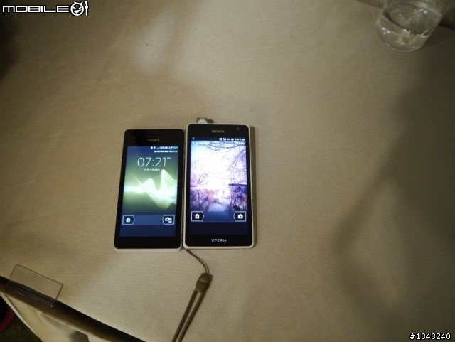 Sony Xperia V 體驗會分享心得--高雄場