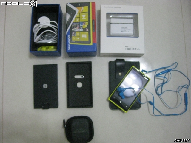 LUMIA 920黃色開箱獻曝