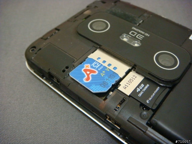 [開箱] HTC EVO 3D 美版 CDMA(Sprint) 純白體驗