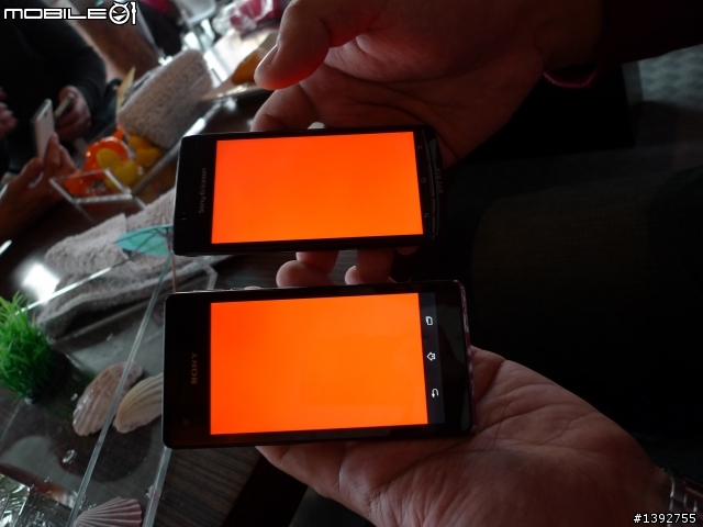 隨時隨地水心所欲!防水防塵旗艦機「Sony Xperia V」體驗會--台中場[圖多]