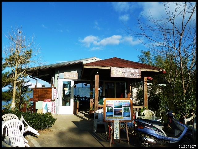 2012.12.14_竹海、八卦、忘憂、銀杏、妖怪遊！