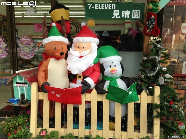 2012.12.14~15 悠活、漫步~武陵農場《露營趣分享》