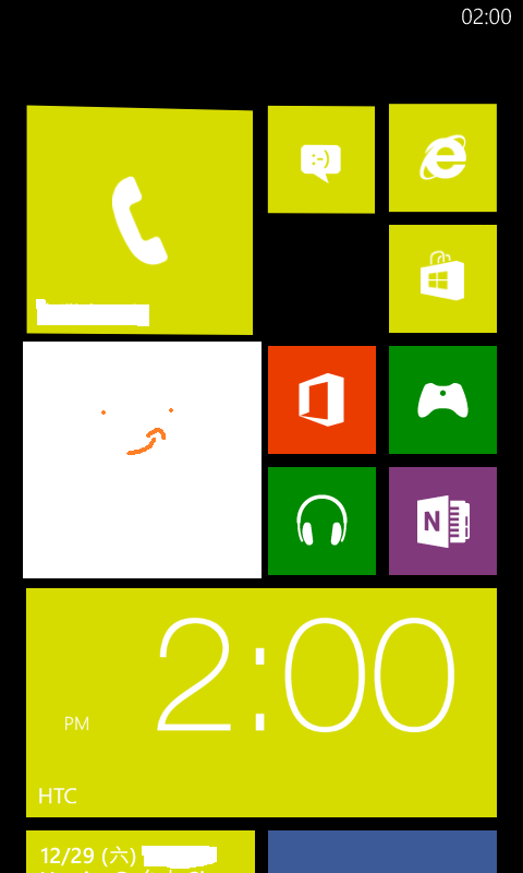 [12/29 更新][ 圖文開箱 ] HTC 8S Windows Phone 8 灰黃跳色 顛覆已往手機配色 [12/29 SKYPE預覽版]