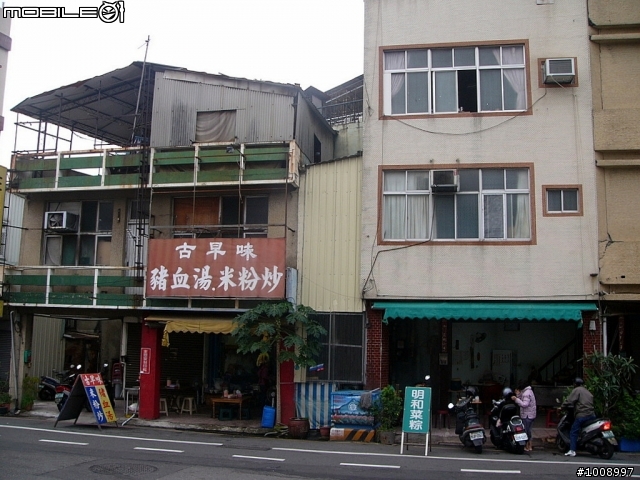 傳說中早起還不一定吃的到的菜粽