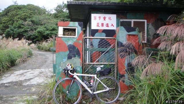瘋台東 單車背包客的15 Days