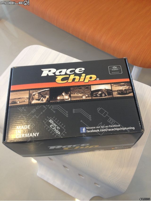 [開箱] 德國原裝 RaceChip TB Ultimate for 1.2 TSI