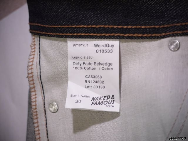[分享] Naked & Famous WeirdGuy Denim - Dirty Fade