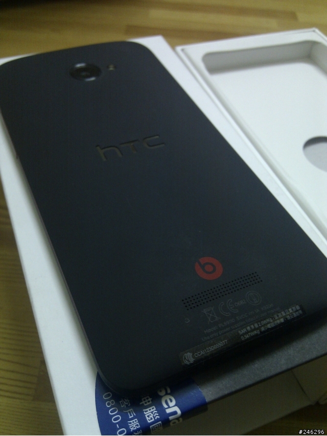 【開箱文】午覺中我弟竟然送我HTC butterfly ……啊…我要瘋掉了