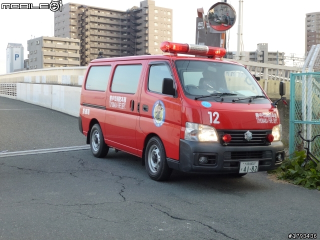 2012年日本美車～～（後有美人）