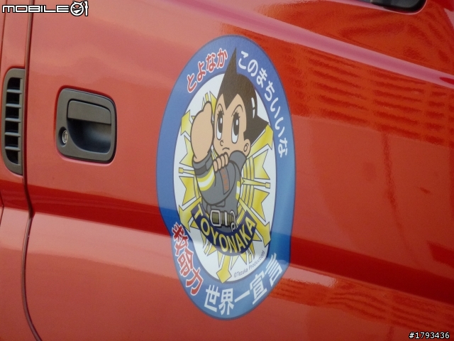 2012年日本美車～～（後有美人）