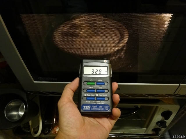 Honeywell HHT-145 UV-C  空氣清淨機 電磁波 破表
